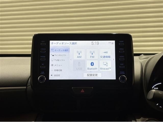 ヤリスクロス ハイブリッドＺ　スマートキ　ワンオ－ナ－　衝突軽減ブレーキ　Ｉストップ　リヤカメラ　点検記録簿　ＬＥＤヘッドライ　ＥＳＣ　クルーズＣ　パワーステアリング　アルミホイール　ＥＴＣ車載器　イモビ　キーフリー　ナビ＆ＴＶ（14枚目）