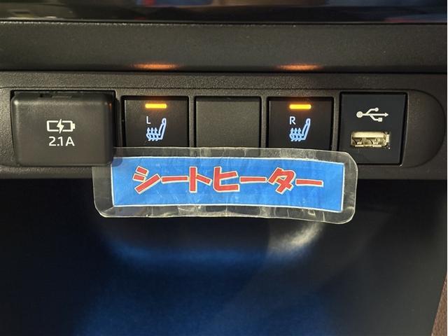 ヤリスクロス ハイブリッドＺ　スマートキ　ワンオ－ナ－　衝突軽減ブレーキ　Ｉストップ　リヤカメラ　点検記録簿　ＬＥＤヘッドライ　ＥＳＣ　クルーズＣ　パワーステアリング　アルミホイール　ＥＴＣ車載器　イモビ　キーフリー　ナビ＆ＴＶ（22枚目）