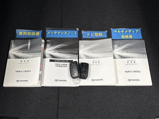 ヤリスクロス ハイブリッドＺ　スマートキ　ワンオ－ナ－　衝突軽減ブレーキ　Ｉストップ　リヤカメラ　点検記録簿　ＬＥＤヘッドライ　ＥＳＣ　クルーズＣ　パワーステアリング　アルミホイール　ＥＴＣ車載器　イモビ　キーフリー　ナビ＆ＴＶ（35枚目）