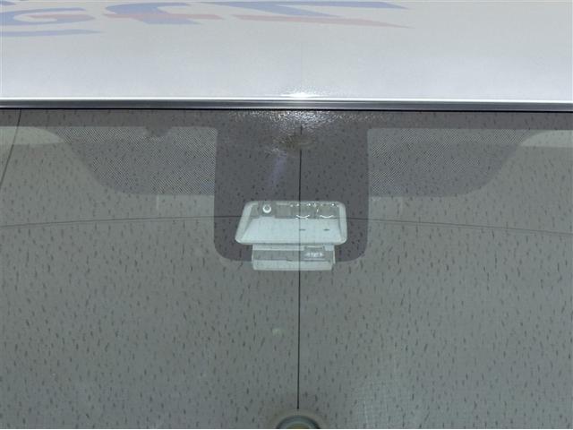 ヴィッツ F 運転席エアバック 衝突被害軽減ブレーキ 点検記録簿 キーフリー 助手席エアバック ワンセグTV パワーウインドウ ナビ&TV LEDヘッドライト スマートキー マニュアルエアコン ABS ETC(32枚目)