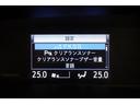 ＺＳ　煌ＩＩＩ　９型純正ナビ　フルセグＴＶ　ブルートゥース　ＤＶＤ再生　後席モニター　リヤカメラ　ＥＴＣ　スマートキー　オートエアコン　クルーズコントロール　ＬＥＤライト　両側電動ドア　セーフティセンス　アルミ（21枚目）