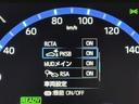 ハイブリッドＺ　スマートキ　ワンオ－ナ－　衝突軽減ブレーキ　Ｉストップ　リヤカメラ　点検記録簿　ＬＥＤヘッドライ　ＥＳＣ　クルーズＣ　パワーステアリング　アルミホイール　ＥＴＣ車載器　イモビ　キーフリー　ナビ＆ＴＶ（23枚目）