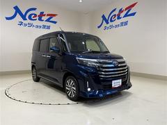 �֤ޤ뤴�ȥ��꡼�˥󥰡פȤϡĥܥǥ��ϡ־���Ŵʴ����פȡ������᤭�׹��ˡ֥ܥǥ������ȡפ�ܹԡ����ʼ��Υ롼�९�꡼�˥󥰤䥨�󥸥�롼��ʤɸ����ʤ��Ȥ����⥭�쥤���������Ƥ��ޤ��� 6