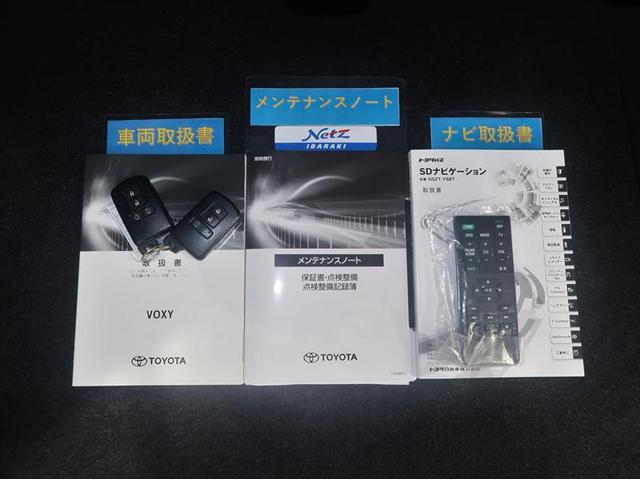 ヴォクシー ハイブリッドＺＳ　煌ＩＩＩ　９型純正ナビ　フルセグＴＶ　ブルートゥース　ＤＶＤ再生　後席モニター　バックモニター　ＥＴＣ　ドライブレコーダー　スマートキー　クルーズコントロール　ＬＥＤライト　両側電動ドア　アルミホイール（31枚目）