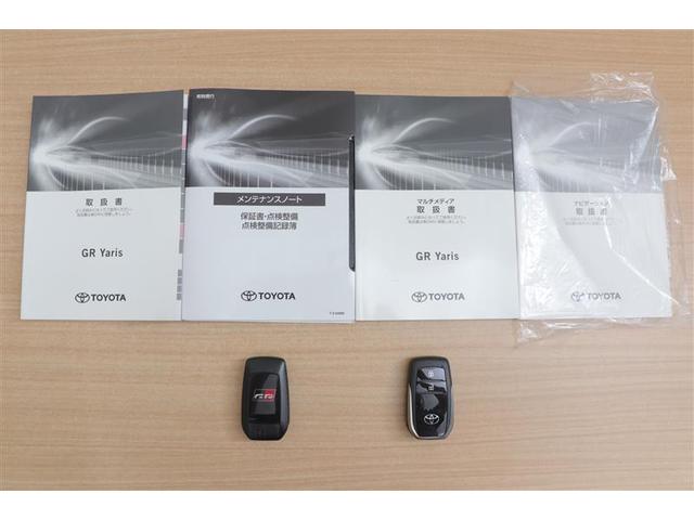 ＧＲヤリス ＲＺ　ファースト　エディション　４ＷＤ　メモリーナビ　ミュージックプレイヤー接続可　ＥＴＣ　ＬＥＤヘッドランプ　記録簿　アイドリングストップ（12枚目）