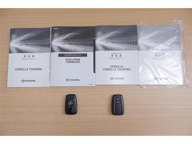 カローラツーリング ハイブリッド　ダブルバイビー　メモリーナビ　ミュージックプレイヤー接続可　バックカメラ　衝突被害軽減システム　ＥＴＣ　ドラレコ　ＬＥＤヘッドランプ　記録簿（12枚目）