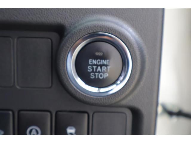 パッソ モーダ　Ｓ　ワンセグ　メモリーナビ　ミュージックプレイヤー接続可　バックカメラ　衝突被害軽減システム　ＥＴＣ　ドラレコ　ＬＥＤヘッドランプ　記録簿　アイドリングストップ（15枚目）