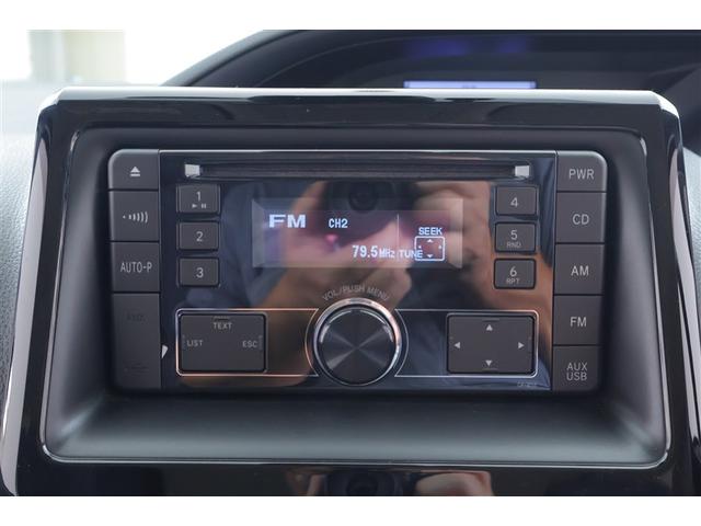 ノア ハイブリッドX ミュージックプレイヤー接続可 衝突被害軽減システム ドラレコ 電動スライドドア LEDヘッドランプ 乗車定員7人 3列シート 記録簿(5枚目)