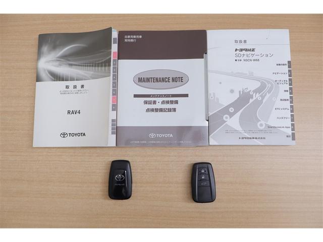 ＲＡＶ４ アドベンチャー　サンルーフ　４ＷＤ　ワンセグ　メモリーナビ　ミュージックプレイヤー接続可　バックカメラ　衝突被害軽減システム　ＥＴＣ　ドラレコ　ＬＥＤヘッドランプ　記録簿（12枚目）