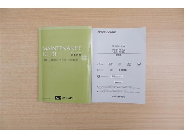 キャスト アクティバＧ　ターボ　プライムコレクション　ＳＡＩＩＩ　フルセグ　メモリーナビ　ＤＶＤ再生　ミュージックプレイヤー接続可　バックカメラ　衝突被害軽減システム　ＥＴＣ　ドラレコ　ＬＥＤヘッドランプ　記録簿　アイドリングストップ（12枚目）