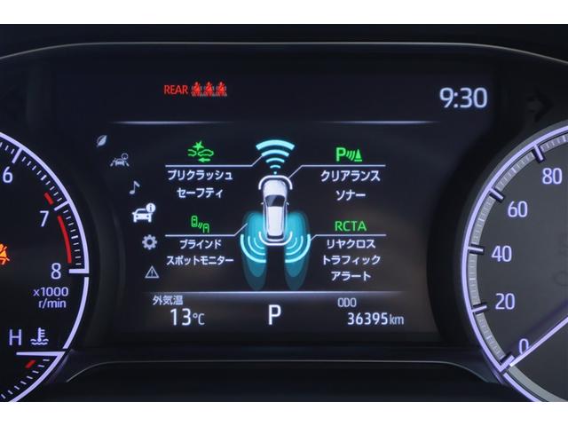 ハリアー Z フルセグ メモリーナビ ミュージックプレイヤー接続可 バックカメラ 衝突被害軽減システム ETC ドラレコ LEDヘッドランプ 記録簿(18枚目)