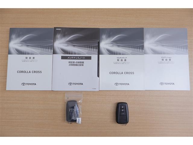 カローラクロス ハイブリッド Z メモリーナビ ミュージックプレイヤー接続可 バックカメラ 衝突被害軽減システム ETC LEDヘッドランプ 記録簿(12枚目)