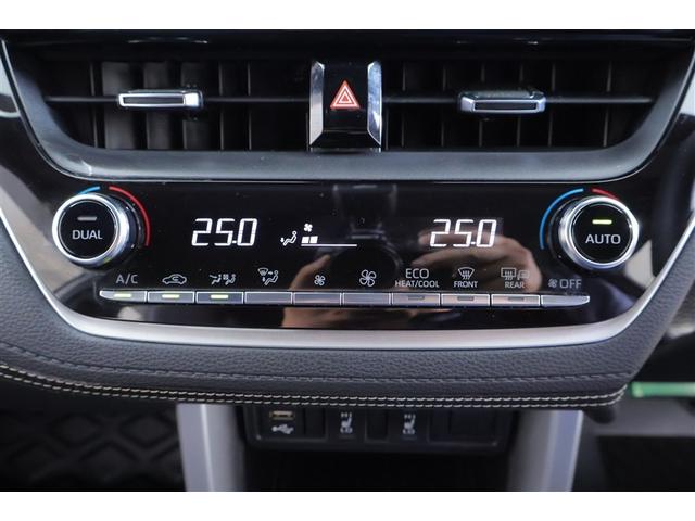 カローラクロス ハイブリッド Z メモリーナビ ミュージックプレイヤー接続可 バックカメラ 衝突被害軽減システム ETC LEDヘッドランプ 記録簿(14枚目)