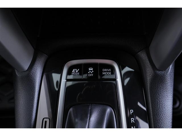 カローラクロス ハイブリッド Z メモリーナビ ミュージックプレイヤー接続可 バックカメラ 衝突被害軽減システム ETC LEDヘッドランプ 記録簿(17枚目)