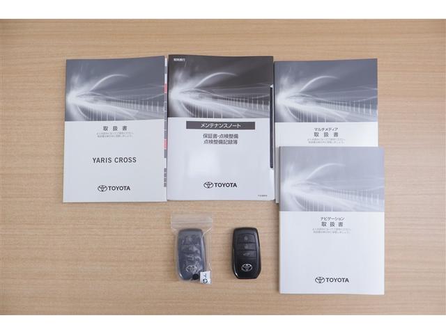 ヤリスクロス ハイブリッドＺ　フルセグ　メモリーナビ　ミュージックプレイヤー接続可　バックカメラ　衝突被害軽減システム　ＥＴＣ　ドラレコ　ＬＥＤヘッドランプ　記録簿（12枚目）