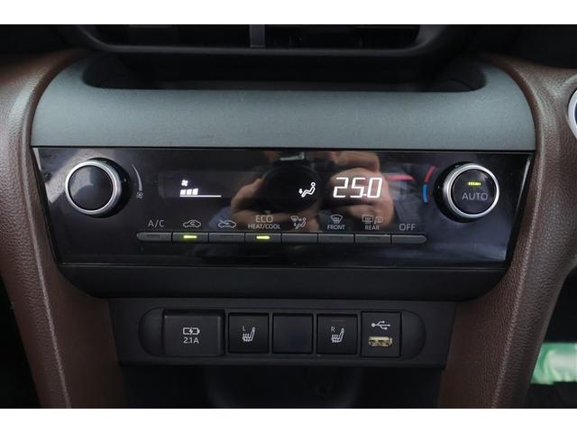 ヤリスクロス ハイブリッドＺ　フルセグ　メモリーナビ　ミュージックプレイヤー接続可　バックカメラ　衝突被害軽減システム　ＥＴＣ　ドラレコ　ＬＥＤヘッドランプ　記録簿（14枚目）