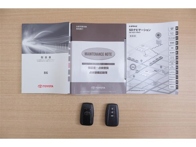 ８６ ＧＴ　フルセグ　メモリーナビ　ＤＶＤ再生　ミュージックプレイヤー接続可　バックカメラ　ＥＴＣ　ドラレコ　ＬＥＤヘッドランプ　フルエアロ　記録簿（12枚目）