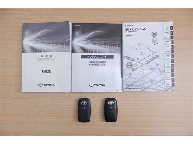 ライズ Ｚ　フルセグ　メモリーナビ　ＤＶＤ再生　ミュージックプレイヤー接続可　バックカメラ　衝突被害軽減システム　ＥＴＣ　ドラレコ　ＬＥＤヘッドランプ　記録簿（12枚目）