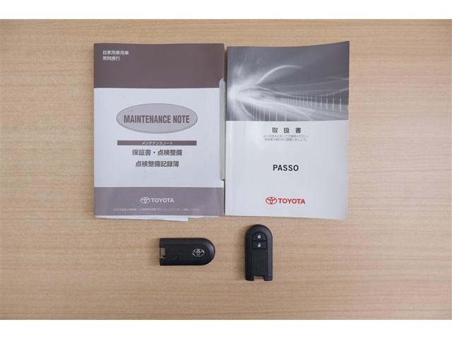 パッソ Ｘ　ＬパッケージＳ　ワンセグ　メモリーナビ　ミュージックプレイヤー接続可　バックカメラ　衝突被害軽減システム　ＥＴＣ　ドラレコ　記録簿　アイドリングストップ（12枚目）