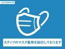 Ｃ　ワンセグ　メモリーナビ　ミュージックプレイヤー接続可　バックカメラ　ＥＴＣ　ドラレコ　記録簿(24枚目)