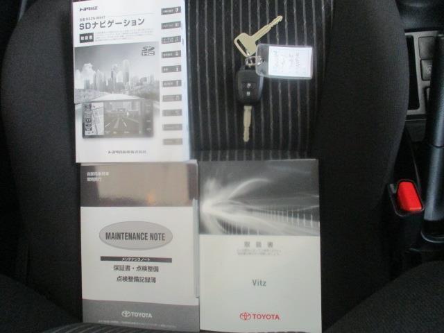 ジュエラ フルセグ メモリーナビ DVD再生 ミュージックプレイヤー接続可 バックカメラ 衝突被害軽減システム ETC LEDヘッドランプ アイドリングストップ(18枚目)