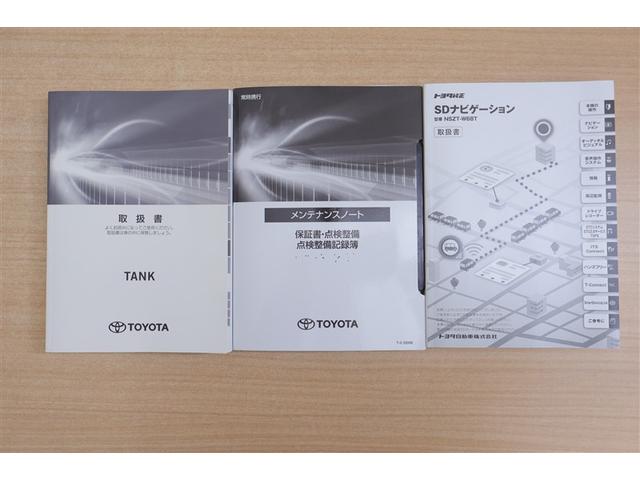 タンク Ｇ－Ｔ　フルセグ　メモリーナビ　ＤＶＤ再生　ミュージックプレイヤー接続可　バックカメラ　衝突被害軽減システム　ＥＴＣ　両側電動スライド　ＬＥＤヘッドランプ　記録簿　アイドリングストップ（12枚目）