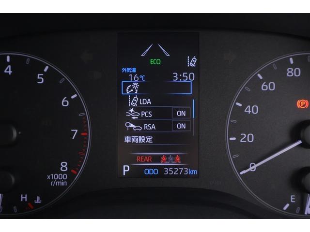 ヤリス Ｘ　ミュージックプレイヤー接続可　バックカメラ　衝突被害軽減システム　ＥＴＣ　ＬＥＤヘッドランプ　記録簿（18枚目）