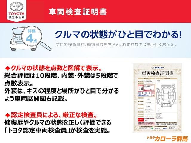 DX(23枚目)