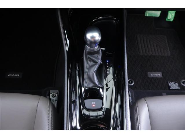 Ｃ－ＨＲ Ｇ　メモリーナビ　ミュージックプレイヤー接続可　バックカメラ　衝突被害軽減システム　ＥＴＣ　ドラレコ　ＬＥＤヘッドランプ　フルエアロ　記録簿（6枚目）