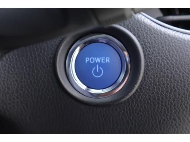 Ｃ－ＨＲ Ｇ　メモリーナビ　ミュージックプレイヤー接続可　バックカメラ　衝突被害軽減システム　ＥＴＣ　ドラレコ　ＬＥＤヘッドランプ　フルエアロ　記録簿（15枚目）