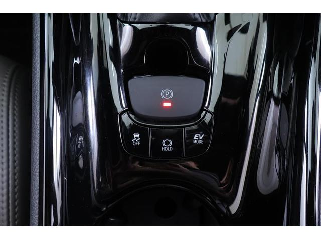 Ｃ－ＨＲ Ｇ　メモリーナビ　ミュージックプレイヤー接続可　バックカメラ　衝突被害軽減システム　ＥＴＣ　ドラレコ　ＬＥＤヘッドランプ　フルエアロ　記録簿（17枚目）