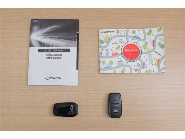 プリウス Ｚ　フルセグ　ミュージックプレイヤー接続可　バックカメラ　衝突被害軽減システム　ＥＴＣ　ドラレコ　ＬＥＤヘッドランプ　記録簿（12枚目）