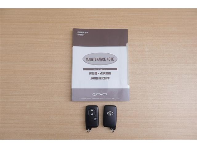 カローラアクシオ ハイブリッドG ダブルバイビー ワンセグ メモリーナビ ミュージックプレイヤー接続可 バックカメラ 衝突被害軽減システム ETC LEDヘッドランプ 記録簿(12枚目)