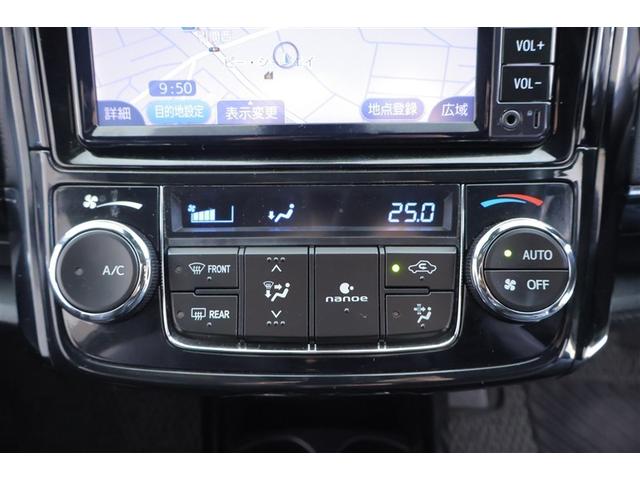 カローラアクシオ ハイブリッドG ダブルバイビー ワンセグ メモリーナビ ミュージックプレイヤー接続可 バックカメラ 衝突被害軽減システム ETC LEDヘッドランプ 記録簿(14枚目)