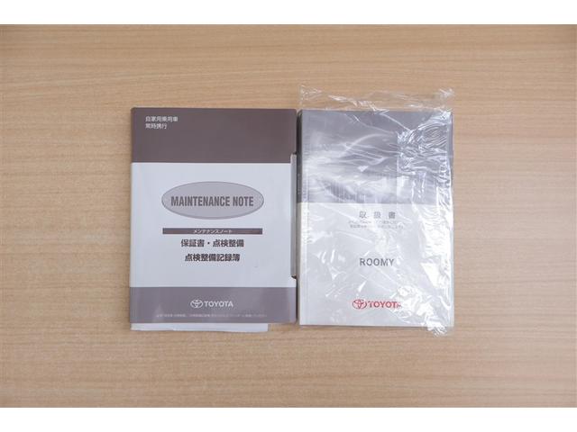 ルーミー Ｇ　Ｓ　フルセグ　メモリーナビ　ＤＶＤ再生　ミュージックプレイヤー接続可　バックカメラ　衝突被害軽減システム　ＥＴＣ　両側電動スライド　ＬＥＤヘッドランプ　記録簿　アイドリングストップ（12枚目）