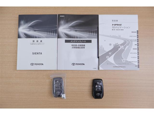 シエンタ G ワンセグ メモリーナビ ミュージックプレイヤー接続可 バックカメラ 衝突被害軽減システム ETC ドラレコ 両側電動スライド LEDヘッドランプ 乗車定員7人 3列シート 記録簿 アイドリングストップ(12枚目)