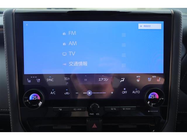 アルファードハイブリッド Ｚ　革シート　サンルーフ　４ＷＤ　フルセグ　ミュージックプレイヤー接続可　バックカメラ　衝突被害軽減システム　ＥＴＣ　両側電動スライド　ＬＥＤヘッドランプ　乗車定員７人　３列シート　フルエアロ　記録簿（5枚目）