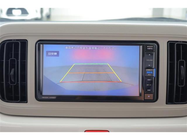 ミラトコット X SAIII フルセグ メモリーナビ ミュージックプレイヤー接続可 バックカメラ 衝突被害軽減システム ETC LEDヘッドランプ 記録簿 アイドリングストップ(13枚目)