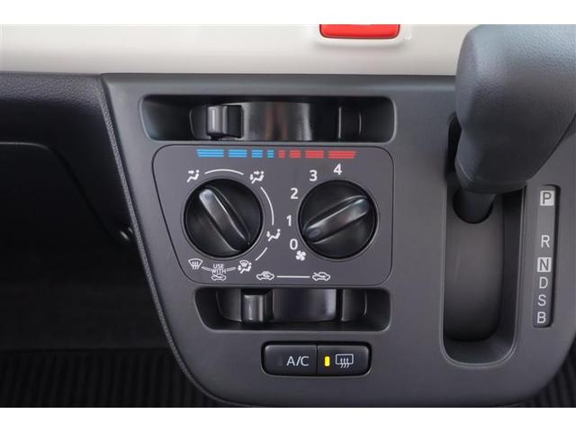 ミラトコット X SAIII フルセグ メモリーナビ ミュージックプレイヤー接続可 バックカメラ 衝突被害軽減システム ETC LEDヘッドランプ 記録簿 アイドリングストップ(14枚目)