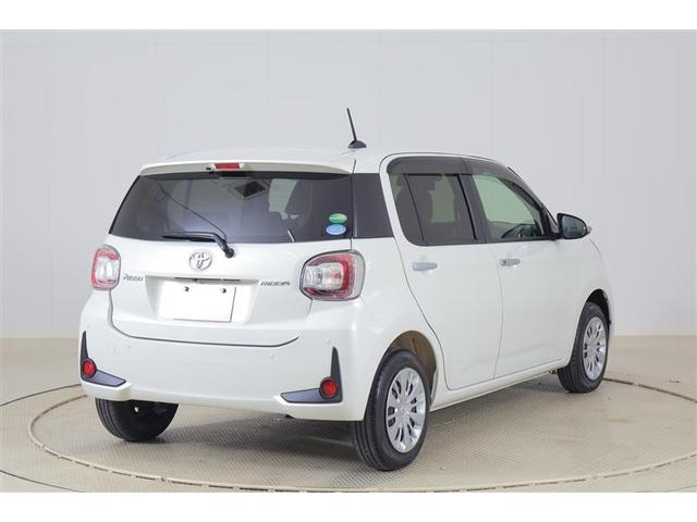 パッソ モーダ チャーム ワンセグ メモリーナビ ミュージックプレイヤー接続可 バックカメラ 衝突被害軽減システム ETC LEDヘッドランプ 記録簿 アイドリングストップ(3枚目)