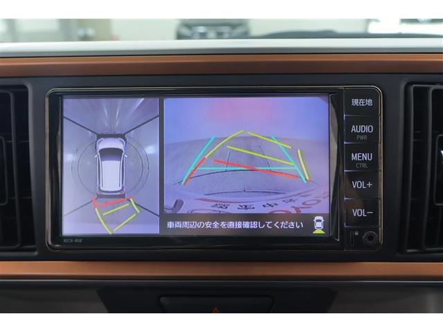 パッソ モーダ チャーム ワンセグ メモリーナビ ミュージックプレイヤー接続可 バックカメラ 衝突被害軽減システム ETC LEDヘッドランプ 記録簿 アイドリングストップ(13枚目)