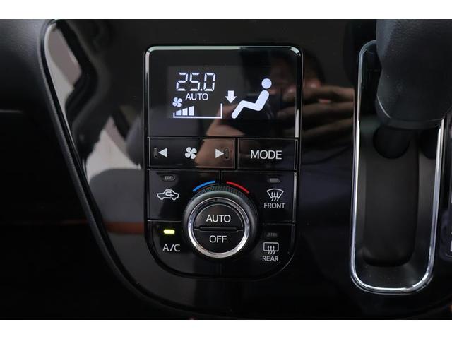 パッソ モーダ チャーム ワンセグ メモリーナビ ミュージックプレイヤー接続可 バックカメラ 衝突被害軽減システム ETC LEDヘッドランプ 記録簿 アイドリングストップ(14枚目)