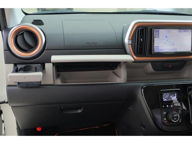 パッソ モーダ チャーム ワンセグ メモリーナビ ミュージックプレイヤー接続可 バックカメラ 衝突被害軽減システム ETC LEDヘッドランプ 記録簿 アイドリングストップ(18枚目)