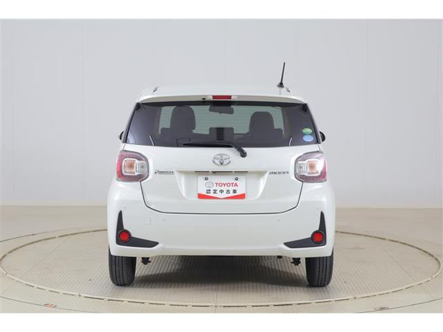 パッソ モーダ チャーム ワンセグ メモリーナビ ミュージックプレイヤー接続可 バックカメラ 衝突被害軽減システム ETC LEDヘッドランプ 記録簿 アイドリングストップ(20枚目)