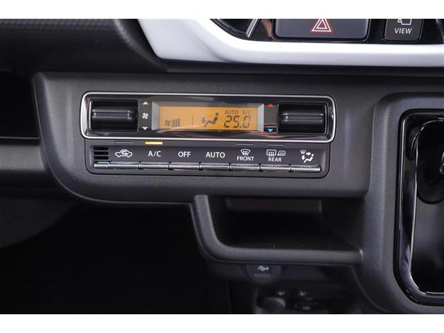 ハスラー ハイブリッドXターボ フルセグ メモリーナビ DVD再生 ミュージックプレイヤー接続可 バックカメラ 衝突被害軽減システム ETC LEDヘッドランプ 記録簿 アイドリングストップ(14枚目)