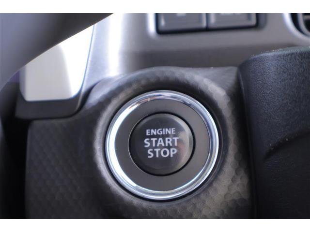 ハスラー ハイブリッドXターボ フルセグ メモリーナビ DVD再生 ミュージックプレイヤー接続可 バックカメラ 衝突被害軽減システム ETC LEDヘッドランプ 記録簿 アイドリングストップ(15枚目)