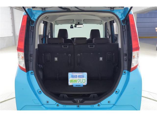 ルーミー G フルセグ メモリーナビ DVD再生 ミュージックプレイヤー接続可 バックカメラ 衝突被害軽減システム ドラレコ 両側電動スライド LEDヘッドランプ 記録簿 アイドリングストップ(10枚目)