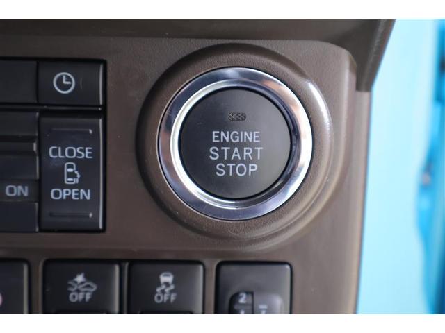 ルーミー G フルセグ メモリーナビ DVD再生 ミュージックプレイヤー接続可 バックカメラ 衝突被害軽減システム ドラレコ 両側電動スライド LEDヘッドランプ 記録簿 アイドリングストップ(15枚目)