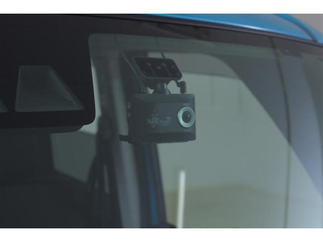 ルーミー G フルセグ メモリーナビ DVD再生 ミュージックプレイヤー接続可 バックカメラ 衝突被害軽減システム ドラレコ 両側電動スライド LEDヘッドランプ 記録簿 アイドリングストップ(19枚目)