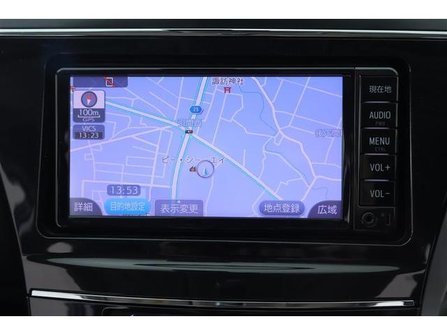 プリウスα G フルセグ メモリーナビ ミュージックプレイヤー接続可 バックカメラ 衝突被害軽減システム ETC LEDヘッドランプ 3列シート 記録簿(5枚目)